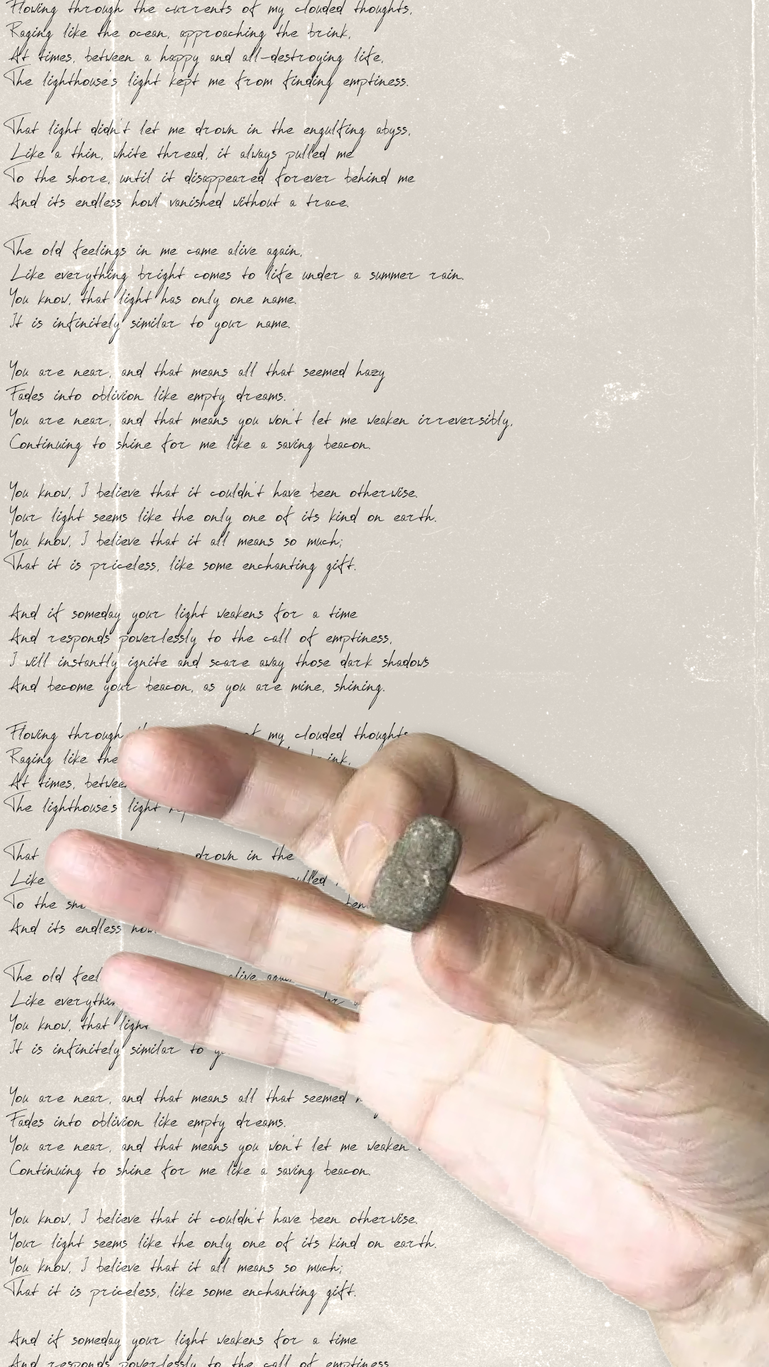 Memoringe project visual 3